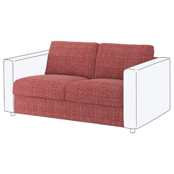 New ! IKEA FINNALA Cover For Loveseat Section Dalstorp Multicolor 104.549.67 - Picture 1 of 3
